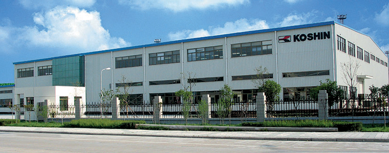 Sediul Koshin